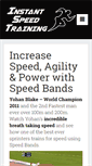 Mobile Screenshot of instantspeedtraining.com